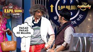 किसके प्यार में पड़ी Dr. Gulati को मार? | The Kapil Sharma Show | Sunil Grover Comedy