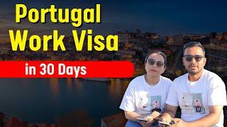 PORTUAL work visa 30 Days ? Portugal visa update 2025