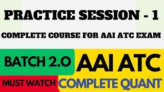 AAI ATC COMPLETE QUANT ON APP - PRACTICE SESSOIN 1 #aaiatc2024