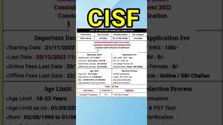 cisf new vacancy 2022 #viral #shorts #latest