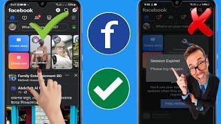 How To Fix Facebook Session Expired Issue | Facebook Log in Error