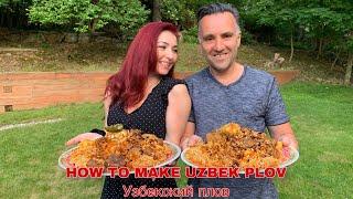 HOW TO MAKE UZBEK PLOV | Узбекский плов