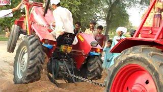 Tractor Tochain Mukabla In Pakistan | Belarus 510 vs Massey Ferguson 350