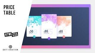 Price Table | CSS Tutorial