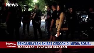 Viral! Dua Selebgram Keroyok Wanita di Makassar - iNews Malam 12/05