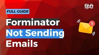 forminator not sending emails [full guide]