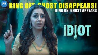 Idiot Movie Scenes | Shiva's ghost game: Ring on, ghost appears; ring off, ghost disappears! | Shiva