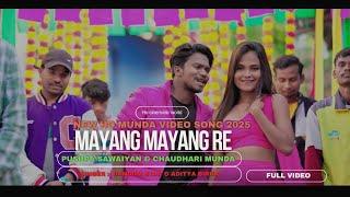 Mayang Mayang | New Ho Munda Full Video Song 2025 | Dandom Star  #newhomundasong2025