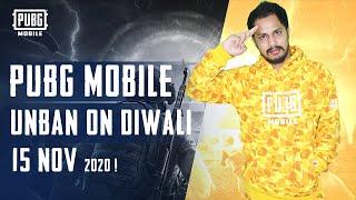 PUBG MOBILE UNBAN ON DIWALI 15 NOVEMBER 2020? PUBG MOBILE UNBAN IN INDIA | KRONTEN GAMING