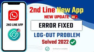 2ndline an error has occurred ll how to solve 2ndline captcha error problem 2022 ll