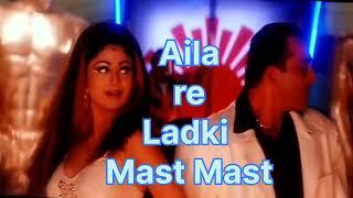 Aaila Re Ladki Mast Mast Tu Aaila Re - आईला रे लड़की मस्त मस्त | Jung hindi movie