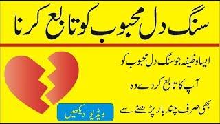 Shah jee istikhara Center ~ Free Online istikhara on Phone Call | istikhara via whatsapp