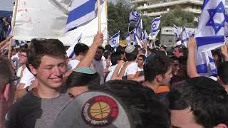 יום ירושלים, ריקוד הדגלים תשפ"א  JERUSALEM day parade 2021