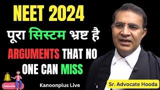 SC Live Highlights: Supreme Court Hears NEET-UG 2024 Pleas | NEET Paper Leak 2024