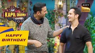 Akshay ने की Raghav से एक Special Request | The Kapil Sharma Show | Celebrity Birthday Special