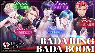 【MV】'BADA BING BADA BOOM'｜exe Creed by モルガナティック・アイドル 【恋愛ゲーム楽曲】