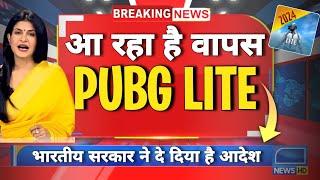 PUBG Lite Back | PUBG Lite 0.28.0 New Update | Pubg Lite New Update Today | Pubg Lite Gameplay?