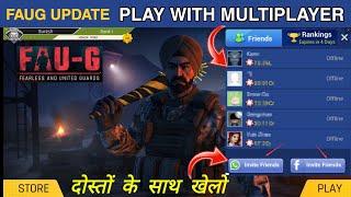 How to play faug game with multiplayers | Play Faug Game With Friends, Faug Game New Update 2021