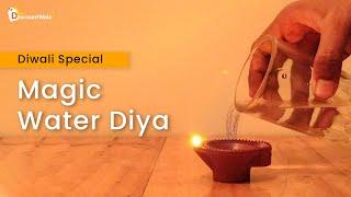 Magic Water Diya | Water Sensing Diya | Diya's with auto ON/OFF with water detection & LED lights