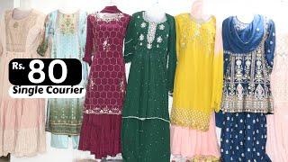 Rs. 80 Only, Ramadan Special Naira Cut Dresses | Gharara Suits, NK Creation Attapur Hyderabad