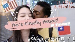 Boyfriend Finally visits me in Taiwan!!｜Blasian Couple｜sometimes with Keys