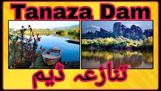 Tanaza Dam | Beautiful lake near Islamabad | Places to visit near Islamabad | Kheri Murat Range