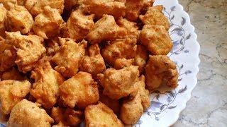 Aloo pakora l Aloo pakodi l Ramadan Recipes | Pakora Recipe | Aliza In The Kitchen