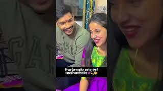 sukh kalale X new Marathi insta trending reels quote edition #trendingshorts