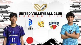 UVC Season 13: Osaka Bluteon vs. Suntory Sunbirds