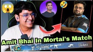 Mortal Ke match Me Amit Bhai | Mortal Dhakad gameplay  #mortal #mortalshort