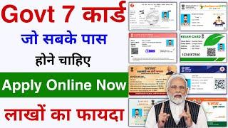 csc new update | govt free 7 id card for indian | csc new service | csc new update 2024 | csc news