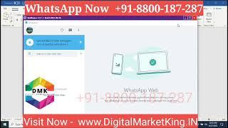 Free BOT MASTER 4.8 latest version Send 1000 Whatsapp messages free