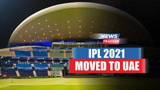 BCCI Reveals The Venue And Timings For Remaining Matches Of IPL 2021 & More Cricket News