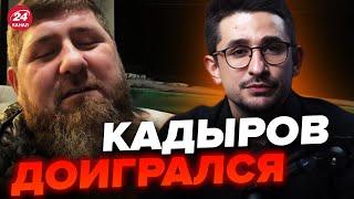 МАЙКЛ НАКИ: Вот это замес! На КАДЫРОВА напали Z-фанаты / Что ТРЕБУЮТ? @MackNack