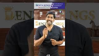 ஞானப்  பல் எடுக்குறதுக்கு முன்னாடி இத பாருங்க - Complication of Wisdom Tooth Extraction| Denta Kings