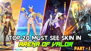 MUST SEE SKINS OF ARENA OF VALOR!