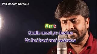 Bol Bol Bol Tujhko Kya Chahiye Trimurti Karaoke With Scorlling Lyrics