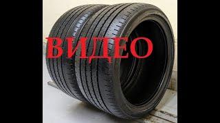 255/35/18 Bridgestone Turanza ER33 2 шины.