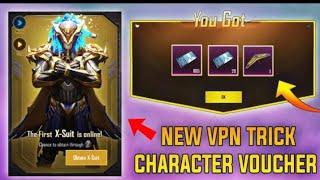 HOW TO GET FREE CHARACTER VOUCHER IN PUBG MOBILE NEW TRICK || KaiOP