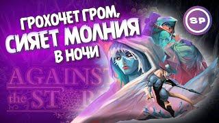 СТРИМ || РЕЛИЗ УНИКАЛЬНОГО КОЛОНИСИМА - AGAINST THE STORM