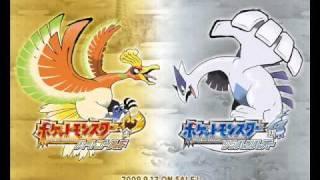 Pokemon HeartGold and SoulSilver - Dungeon (Johto)