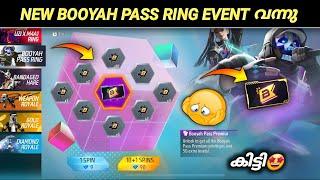 New Booyah Pass Ring Event Free Fire | Free Fire New Ring Event | Free Fire New Event