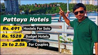 Hotels In Pattaya | Budget Stay Options In Pattaya | Premium Hotels Of Pattaya At Low Cost