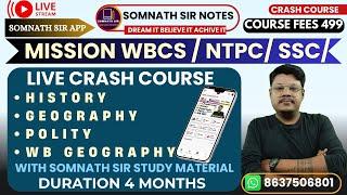 WBCS GS BRAHMASTRA CRASH COURSE ( HISTORY GROGRAPHY POLITY & WB GEO) WITH STUDY MATERIAL . AT 499