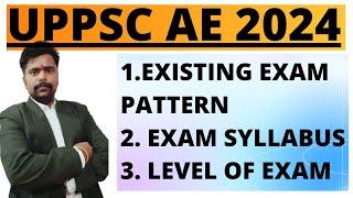 UPPSC AE New vacancy 2024 || New exam pattern || Syllabus || Exam level || #uppsc_ae_2024_vacncy