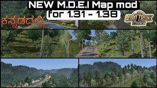 NEW M.D.E.I  Map for Euro truck simulator 1.31 - 1.38 | Map link with tutorial  |  ಕನ್ನಡದಲ್ಲಿ