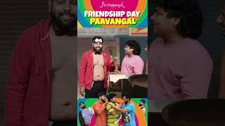 இதான்டா இப்போ Fashion-uh | Parithabangal #shorts