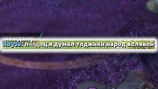 Когда пол года нету нового патча 7.33