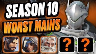 10 Big Losers in Season 10 (Don't Play These)