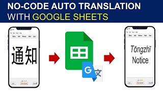 (No Code) Automate Translation with Google API using Google Sheets